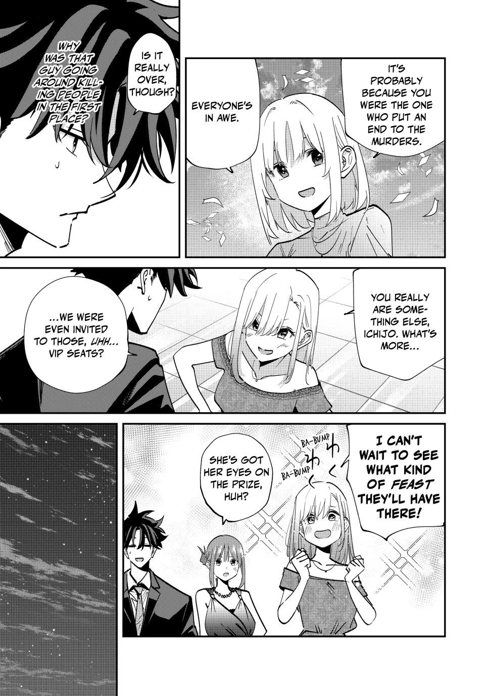 Only I Know That the World Will End. In a World Where Monsters Appear, I Level up by Returning From Death chapter 60 page 5