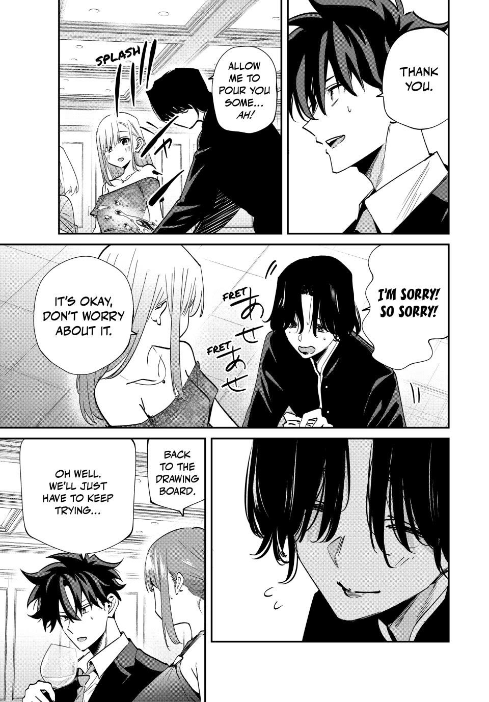 Only I Know That the World Will End. In a World Where Monsters Appear, I Level up by Returning From Death chapter 60 page 9