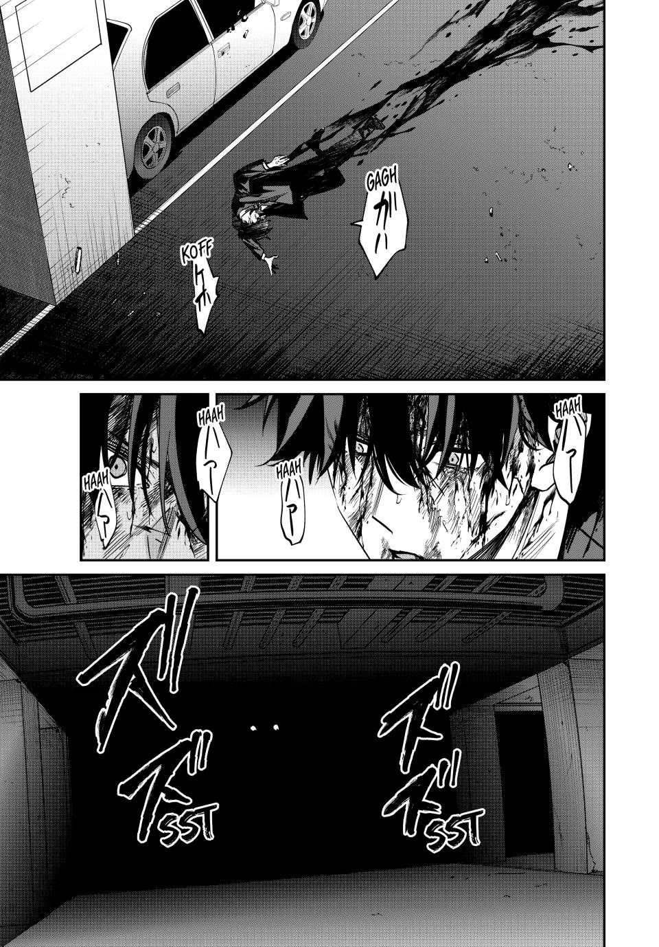 Only I Know That the World Will End. In a World Where Monsters Appear, I Level up by Returning From Death chapter 61 page 3