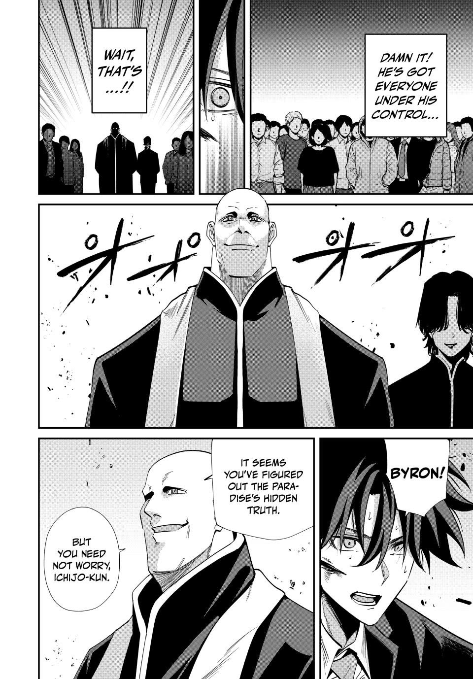 Only I Know That the World Will End. In a World Where Monsters Appear, I Level up by Returning From Death chapter 63 page 2