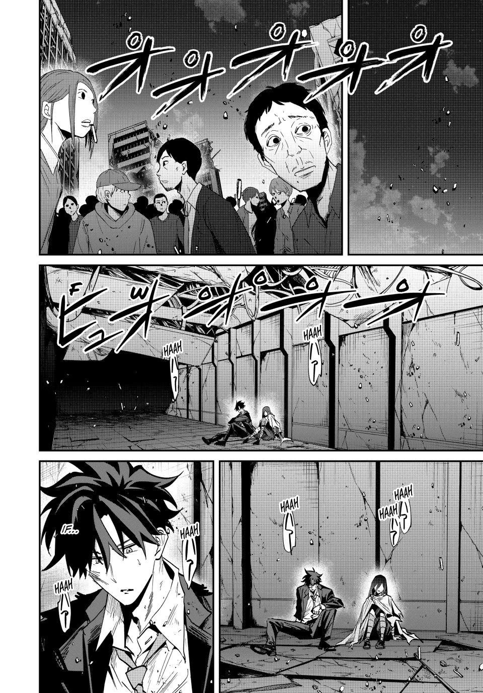 Only I Know That the World Will End. In a World Where Monsters Appear, I Level up by Returning From Death chapter 65 page 6