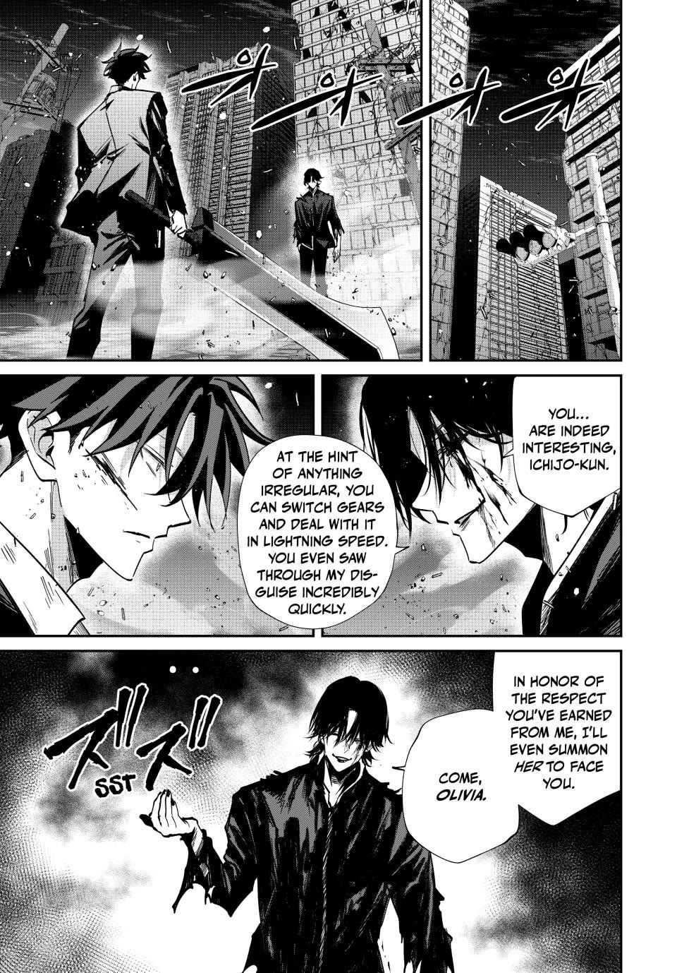 Only I Know That the World Will End. In a World Where Monsters Appear, I Level up by Returning From Death chapter 66 page 12