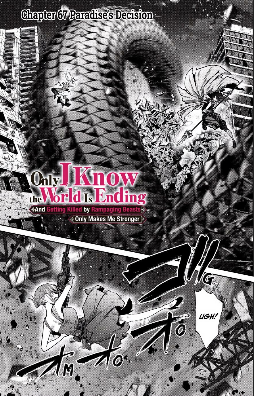 Only I Know That the World Will End. In a World Where Monsters Appear, I Level up by Returning From Death chapter 67 page 1