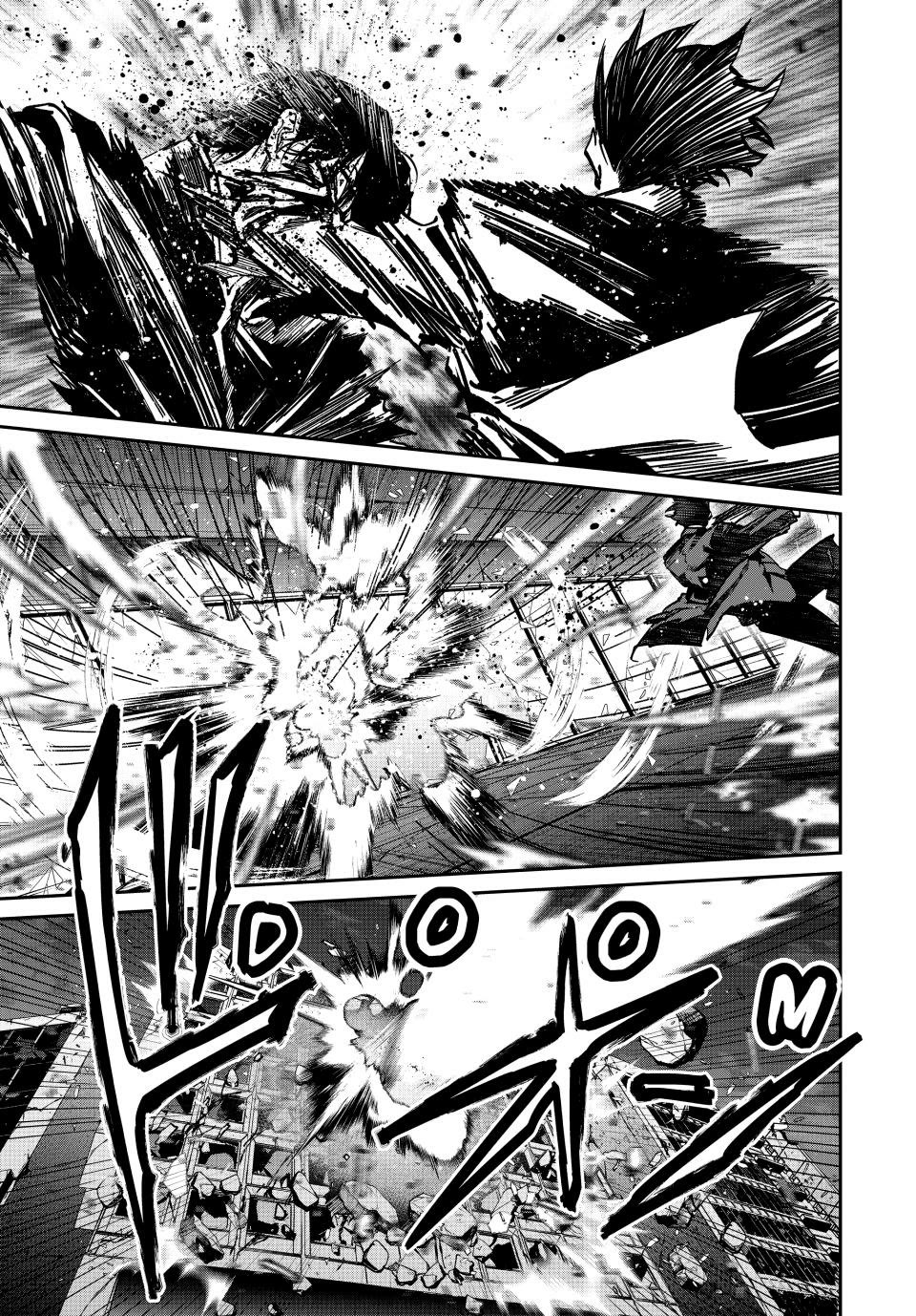 Only I Know That the World Will End. In a World Where Monsters Appear, I Level up by Returning From Death chapter 67 page 8