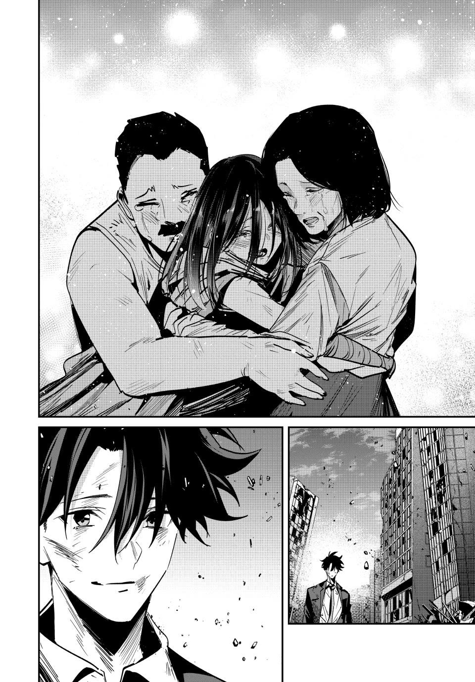 Only I Know That the World Will End. In a World Where Monsters Appear, I Level up by Returning From Death chapter 68 page 16