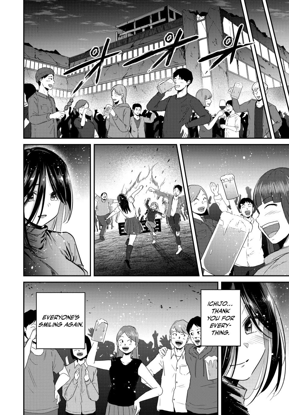 Only I Know That the World Will End. In a World Where Monsters Appear, I Level up by Returning From Death chapter 69 page 14