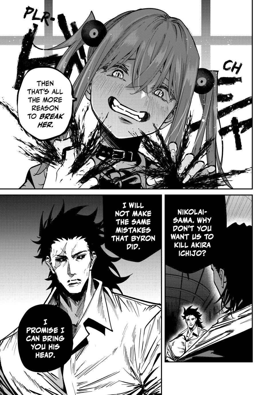 Only I Know That the World Will End. In a World Where Monsters Appear, I Level up by Returning From Death chapter 70 page 5