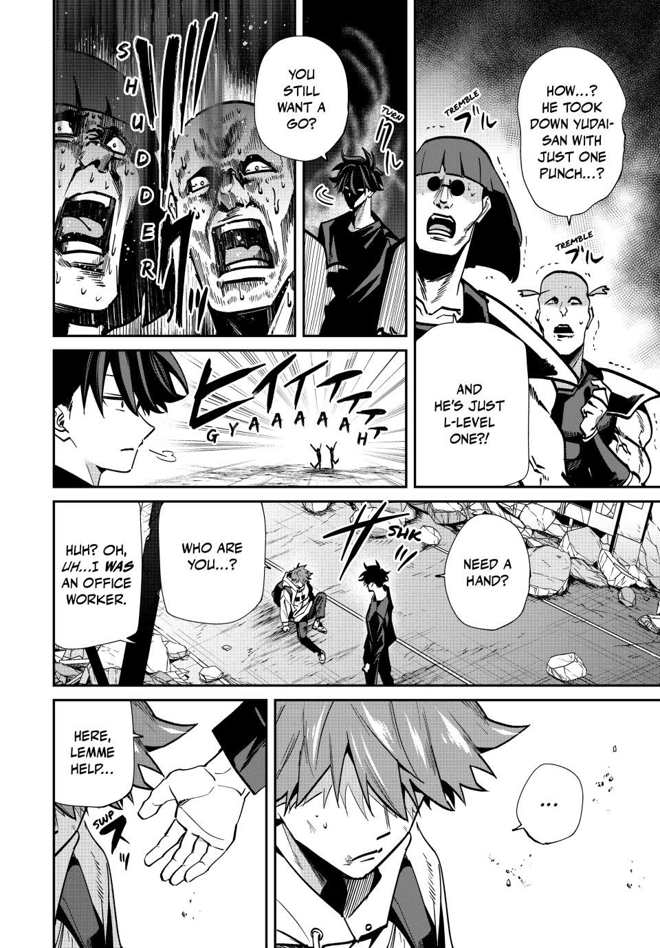 Only I Know That the World Will End. In a World Where Monsters Appear, I Level up by Returning From Death chapter 71 page 6