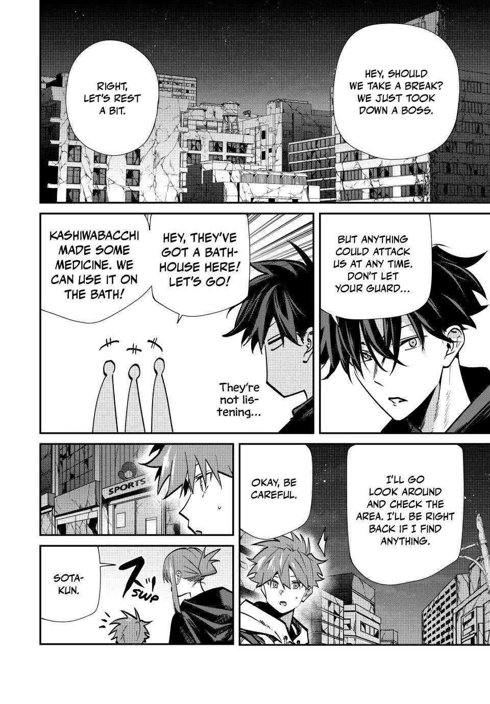 Only I Know That the World Will End. In a World Where Monsters Appear, I Level up by Returning From Death chapter 72 page 2