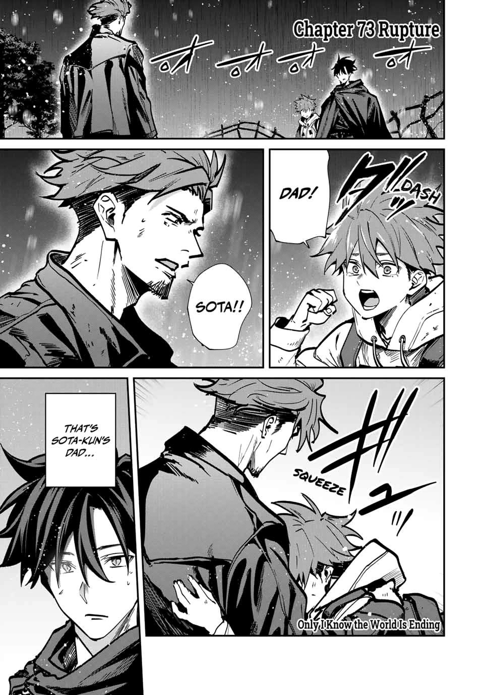 Only I Know That the World Will End. In a World Where Monsters Appear, I Level up by Returning From Death chapter 73 page 1