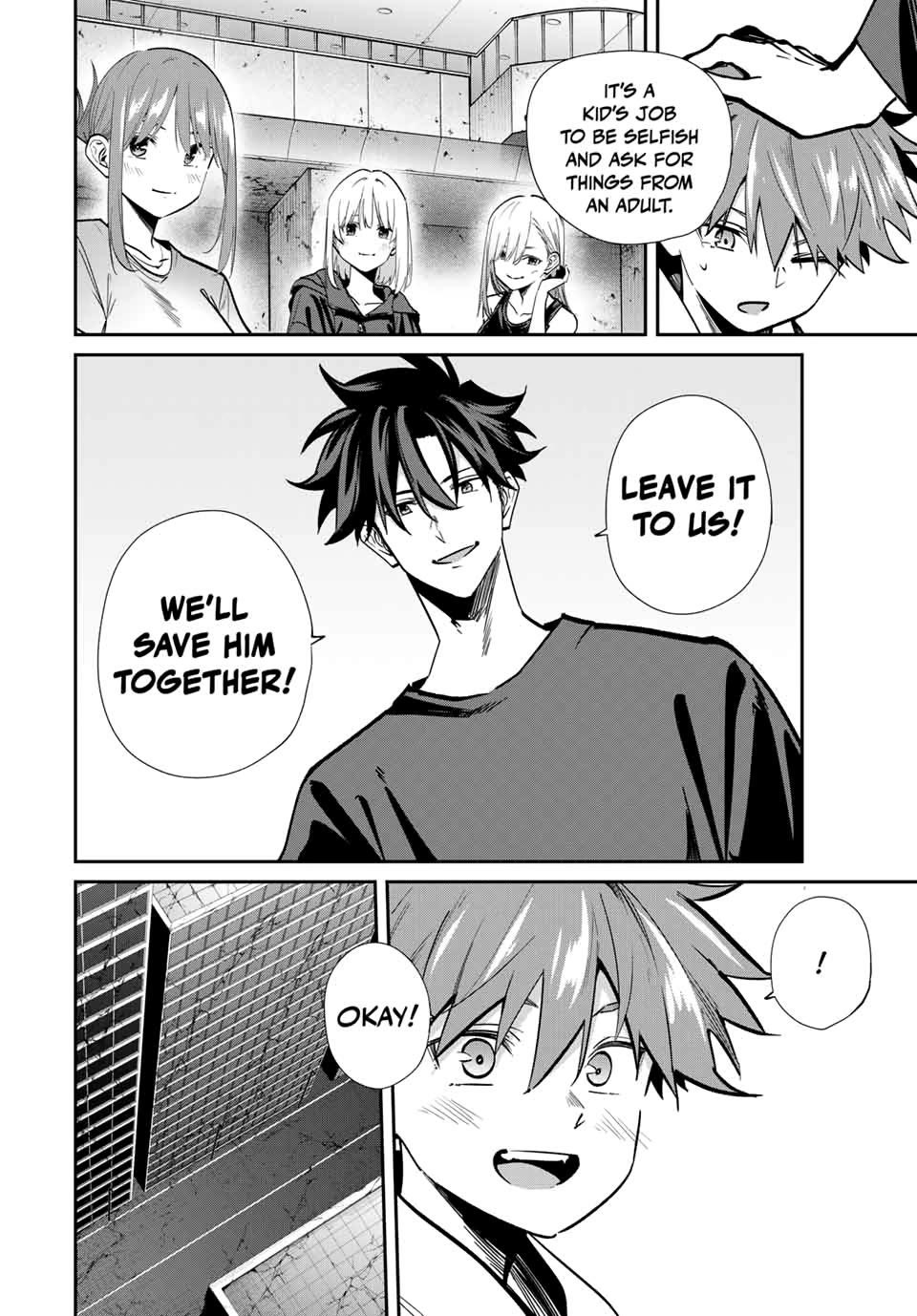 Only I Know That the World Will End. In a World Where Monsters Appear, I Level up by Returning From Death chapter 73 page 12