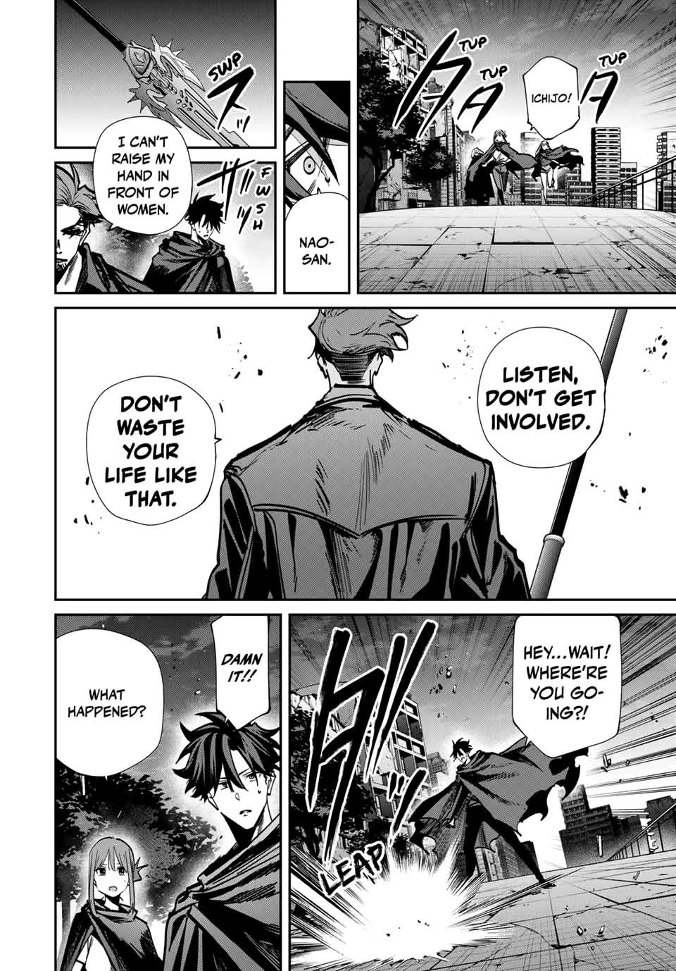 Only I Know That the World Will End. In a World Where Monsters Appear, I Level up by Returning From Death chapter 73 page 8