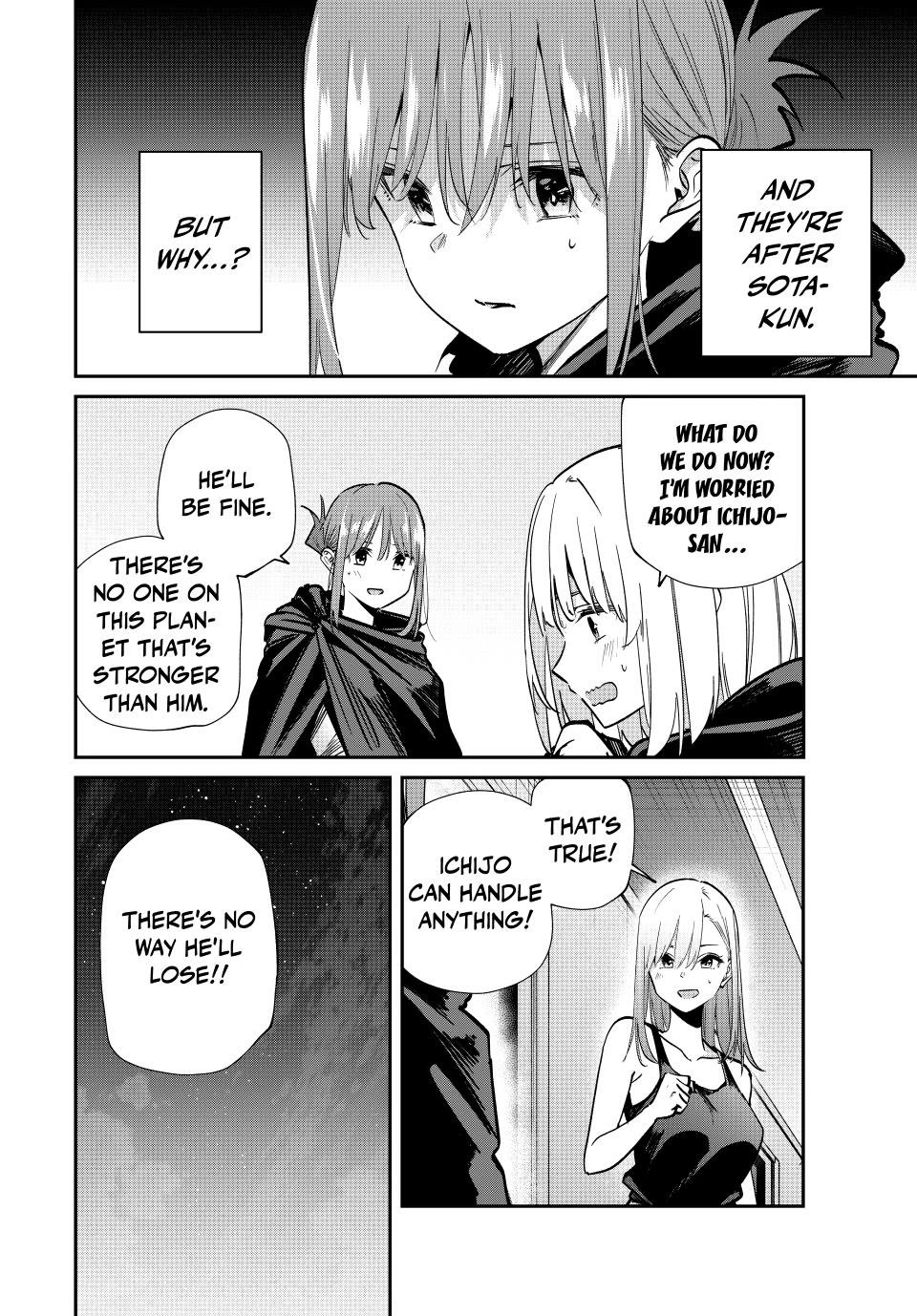 Only I Know That the World Will End. In a World Where Monsters Appear, I Level up by Returning From Death chapter 74 page 18