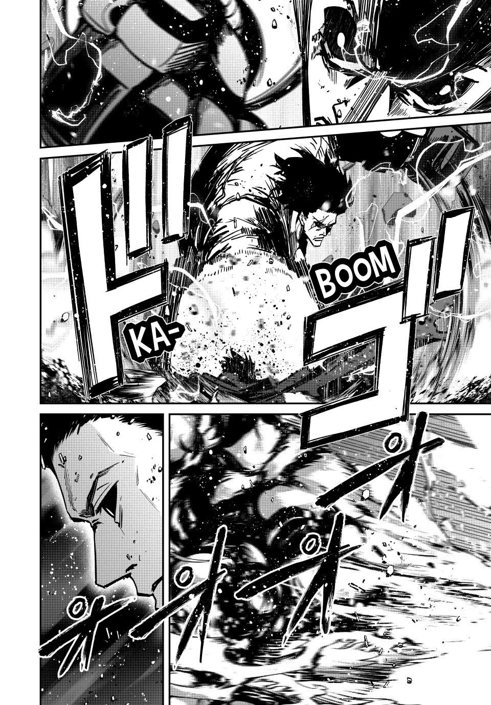 Only I Know That the World Will End. In a World Where Monsters Appear, I Level up by Returning From Death chapter 74 page 6