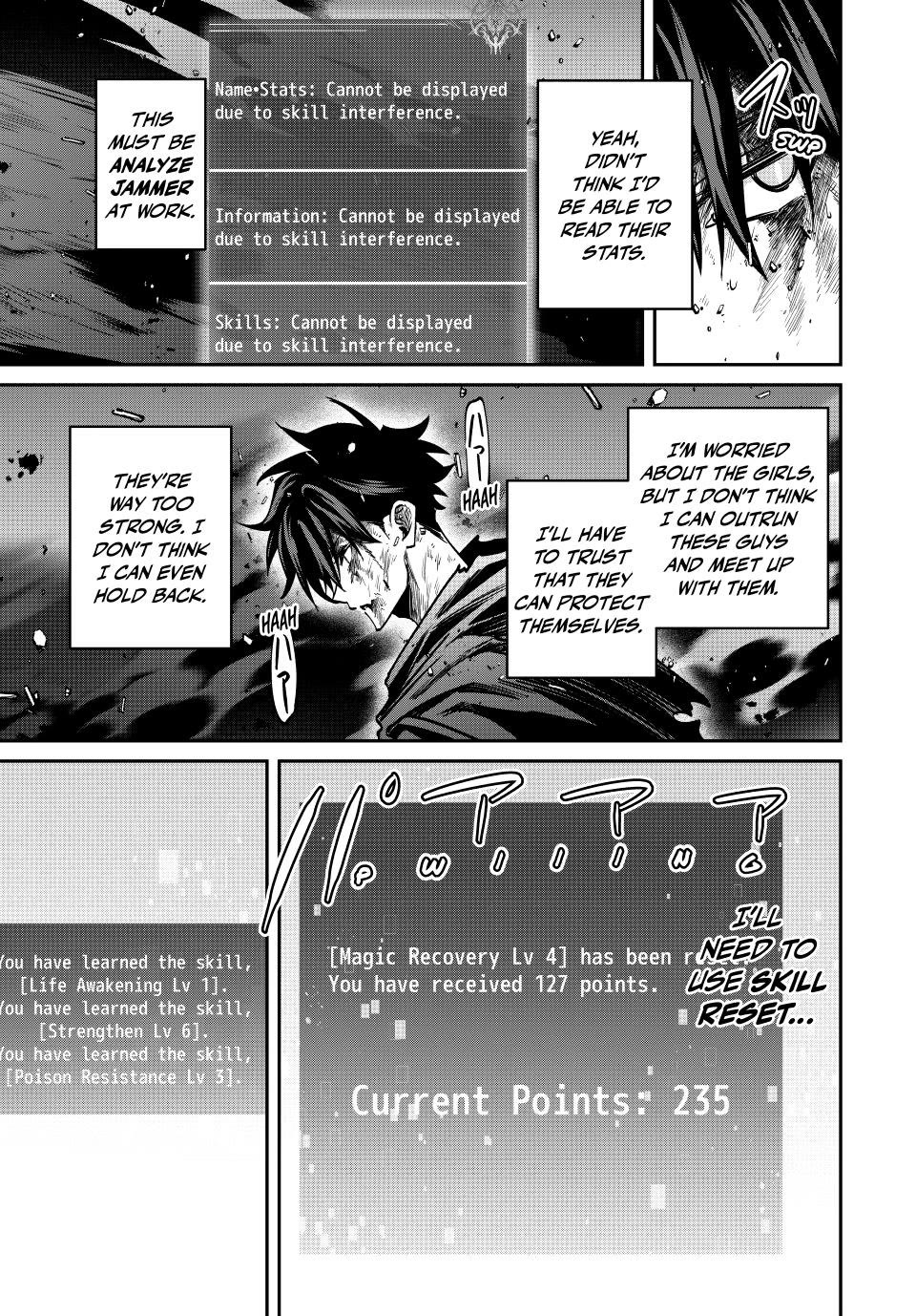 Only I Know That the World Will End. In a World Where Monsters Appear, I Level up by Returning From Death chapter 74 page 9