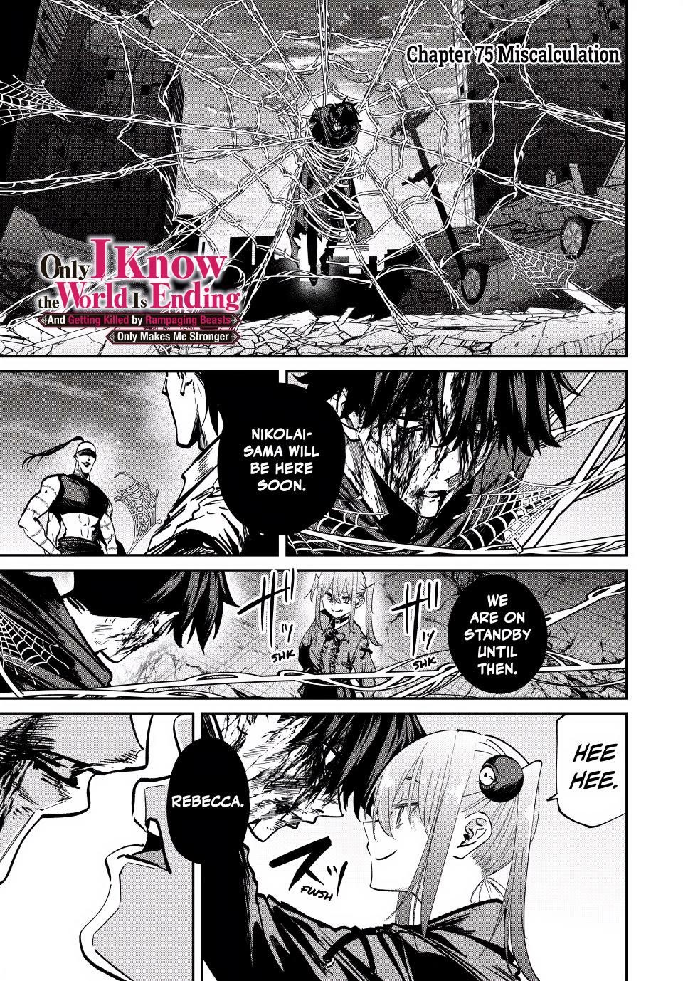 Only I Know That the World Will End. In a World Where Monsters Appear, I Level up by Returning From Death chapter 75 page 1