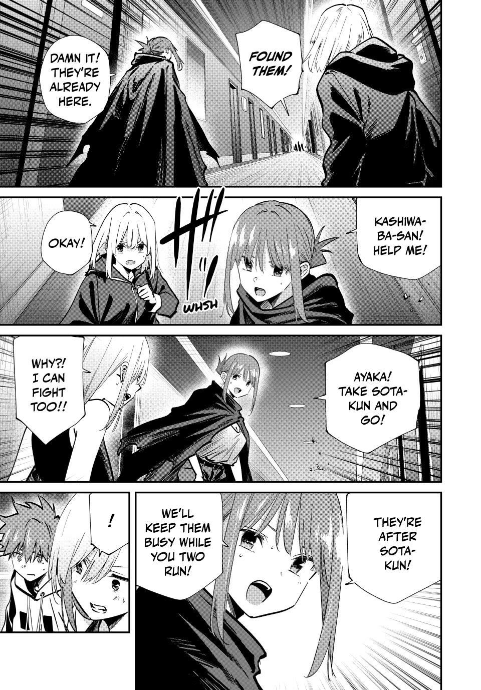 Only I Know That the World Will End. In a World Where Monsters Appear, I Level up by Returning From Death chapter 75 page 5