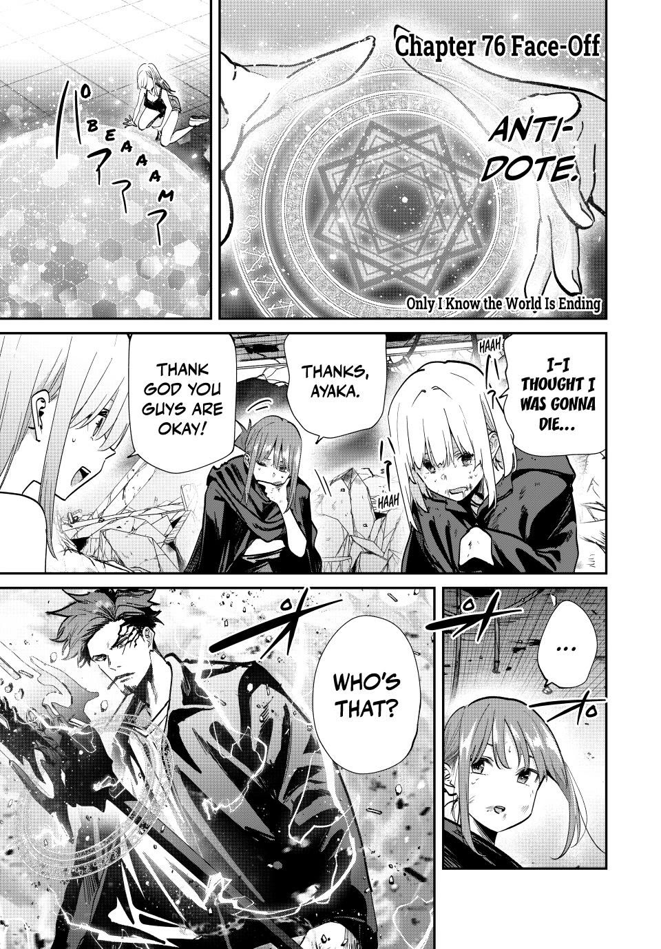 Only I Know That the World Will End. In a World Where Monsters Appear, I Level up by Returning From Death chapter 76 page 1