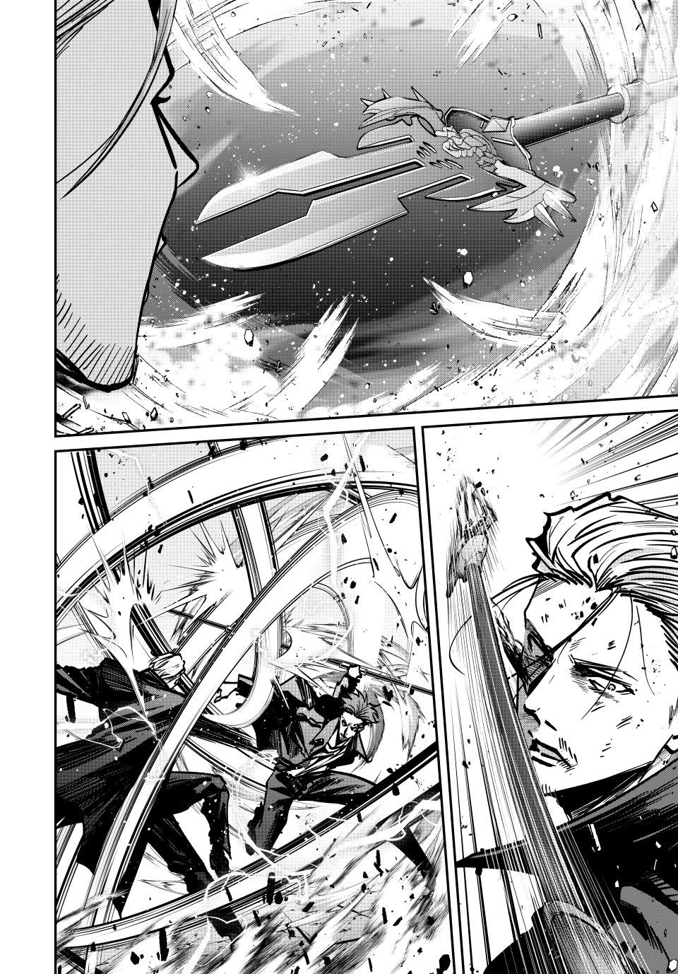 Only I Know That the World Will End. In a World Where Monsters Appear, I Level up by Returning From Death chapter 76 page 4