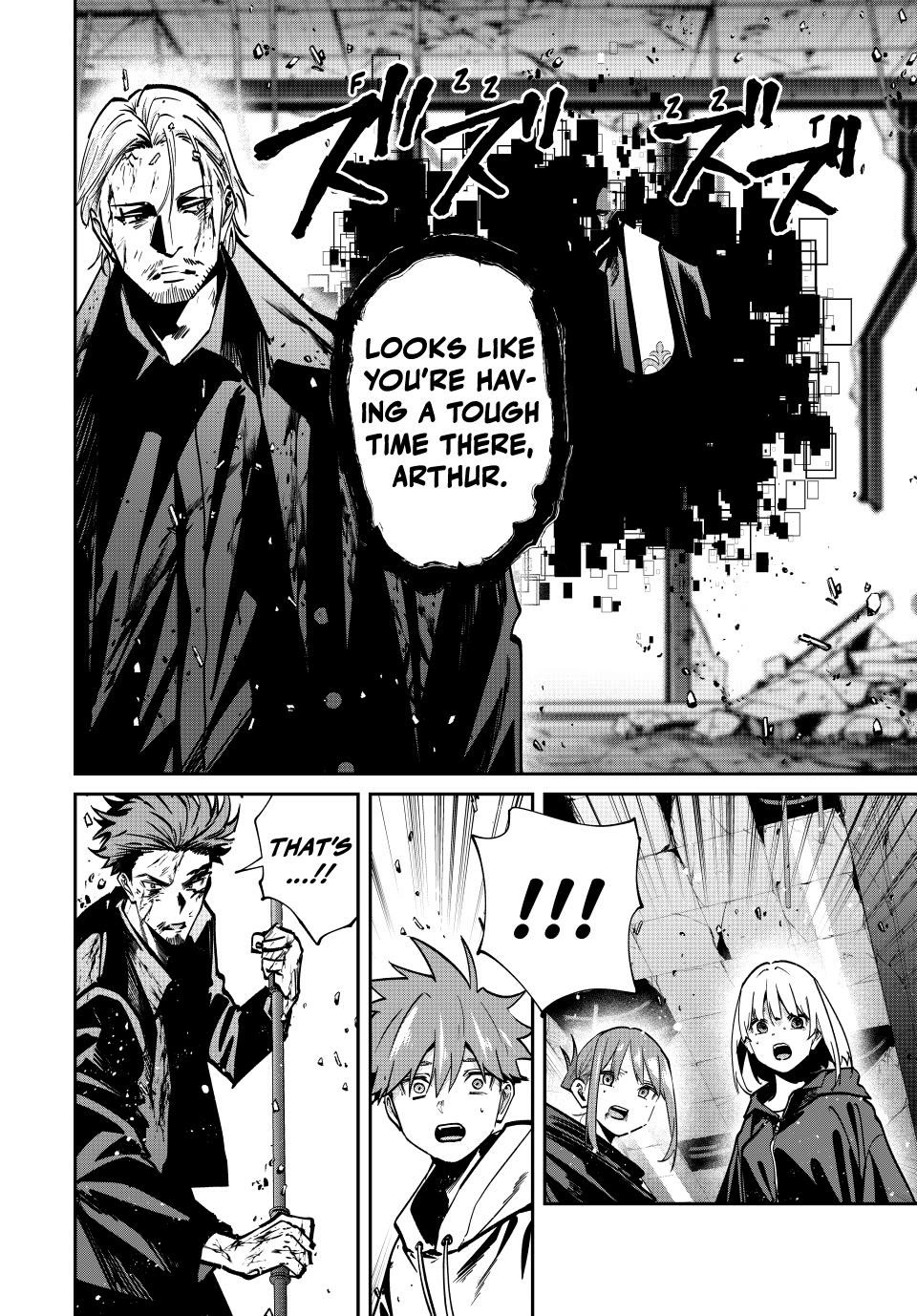 Only I Know That the World Will End. In a World Where Monsters Appear, I Level up by Returning From Death chapter 76 page 6