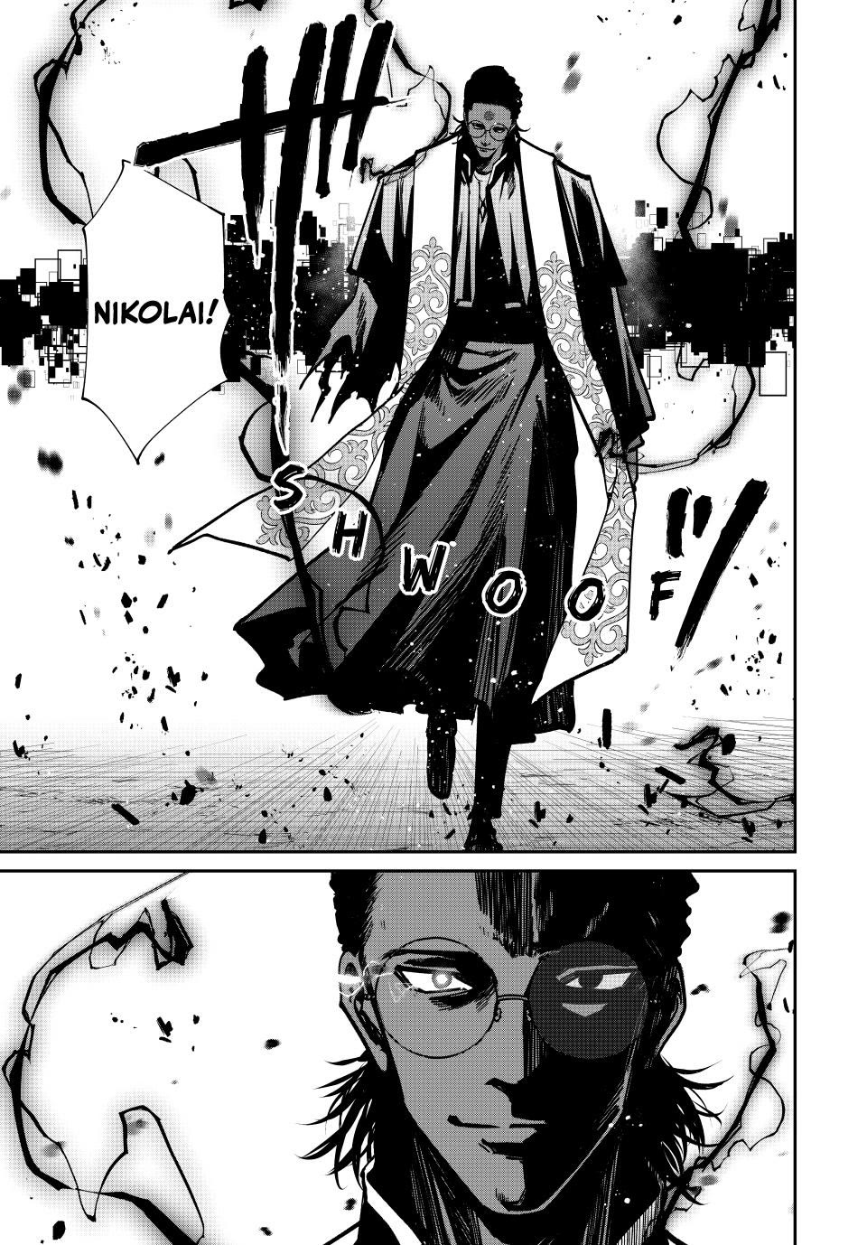 Only I Know That the World Will End. In a World Where Monsters Appear, I Level up by Returning From Death chapter 76 page 7