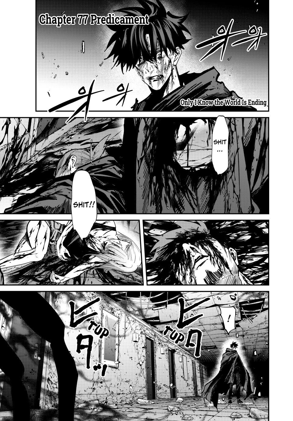 Only I Know That the World Will End. In a World Where Monsters Appear, I Level up by Returning From Death chapter 77 page 1