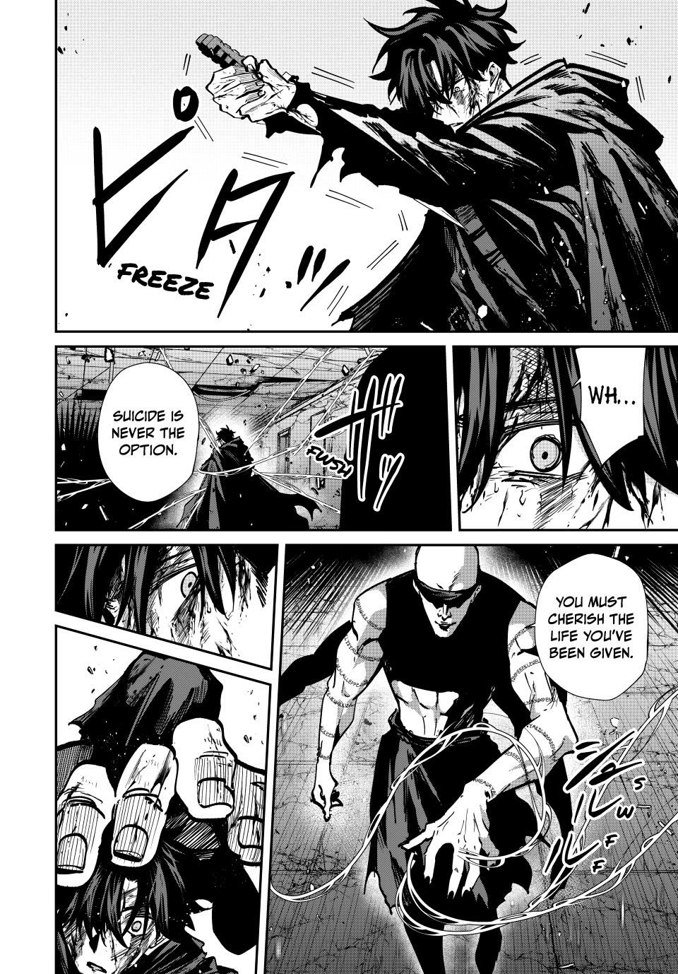 Only I Know That the World Will End. In a World Where Monsters Appear, I Level up by Returning From Death chapter 77 page 10