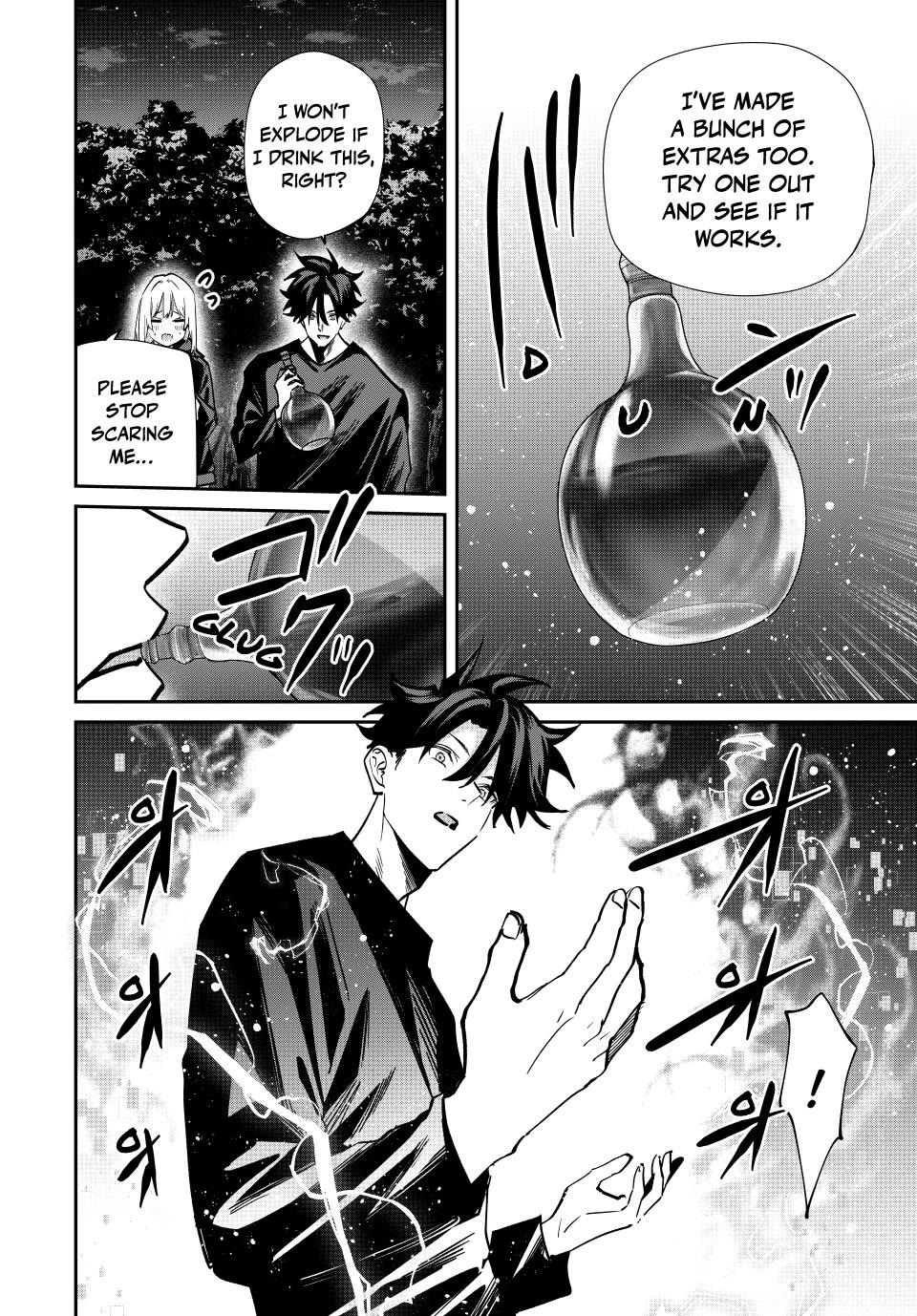 Only I Know That the World Will End. In a World Where Monsters Appear, I Level up by Returning From Death chapter 78 page 14