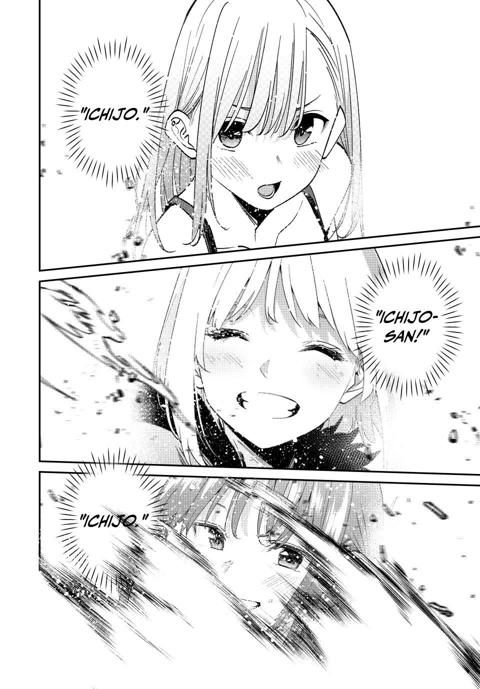 Only I Know That the World Will End. In a World Where Monsters Appear, I Level up by Returning From Death chapter 78 page 2