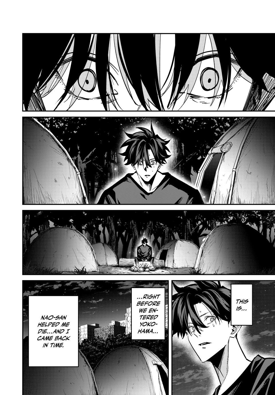 Only I Know That the World Will End. In a World Where Monsters Appear, I Level up by Returning From Death chapter 78 page 6