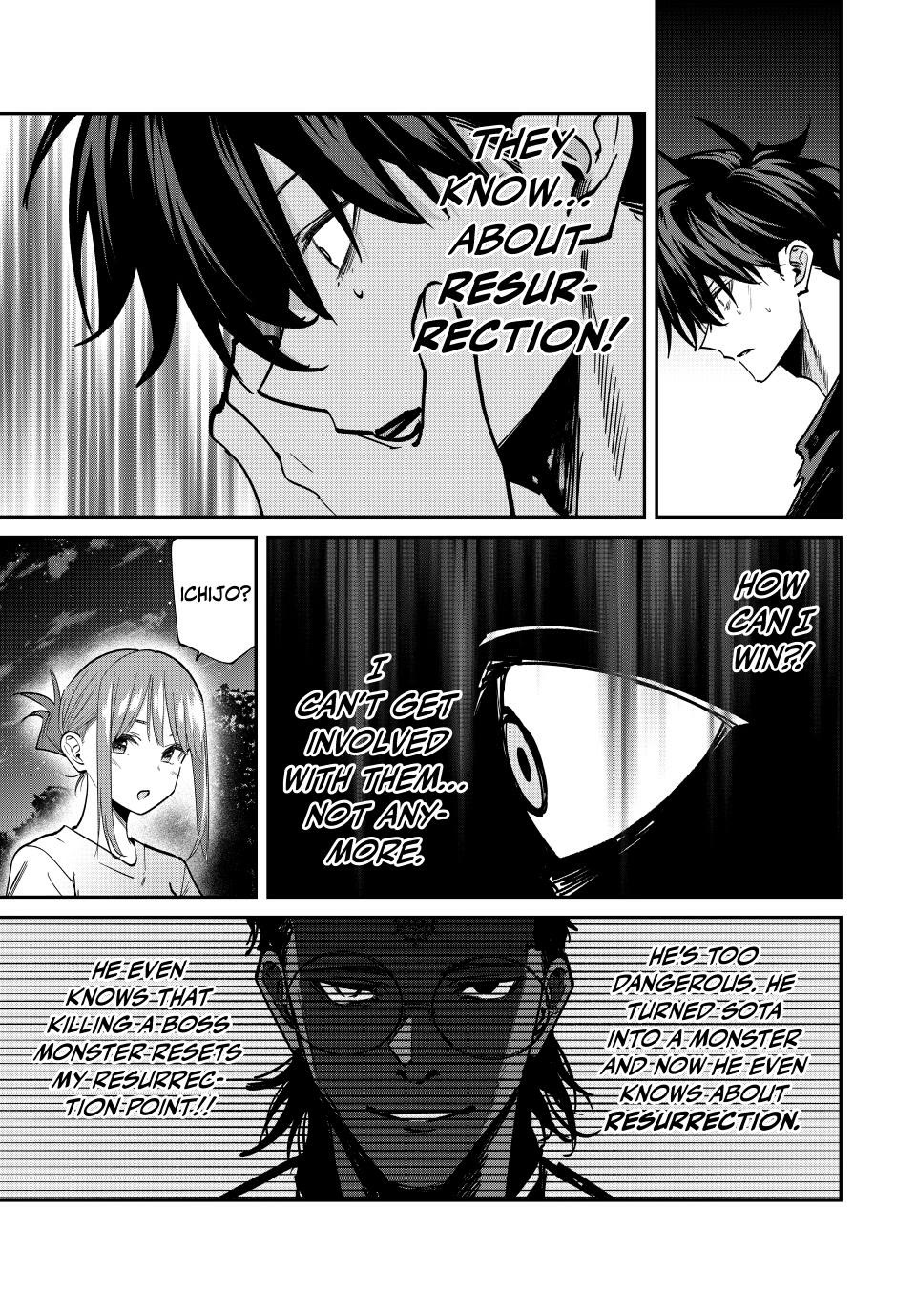 Only I Know That the World Will End. In a World Where Monsters Appear, I Level up by Returning From Death chapter 78 page 7