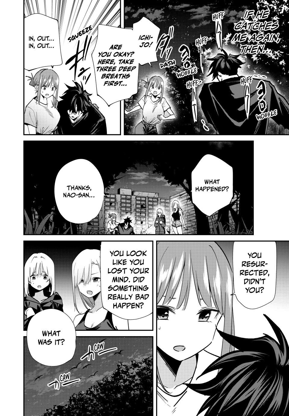 Only I Know That the World Will End. In a World Where Monsters Appear, I Level up by Returning From Death chapter 78 page 8