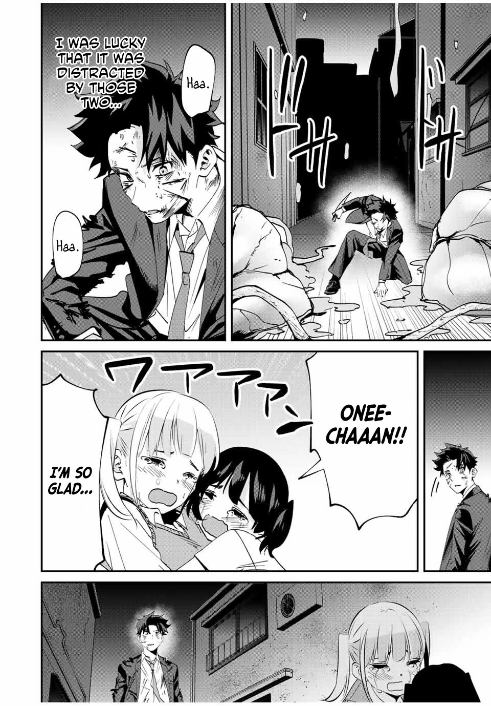 Only I Know That the World Will End. In a World Where Monsters Appear, I Level up by Returning From Death chapter 8 page 19