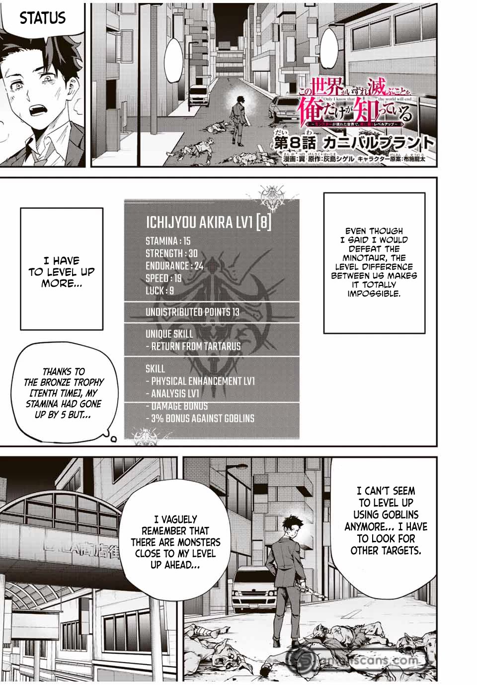 Only I Know That the World Will End. In a World Where Monsters Appear, I Level up by Returning From Death chapter 8 page 2