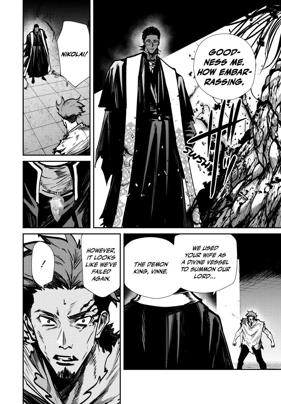 Only I Know That the World Will End. In a World Where Monsters Appear, I Level up by Returning From Death chapter 80 page 2