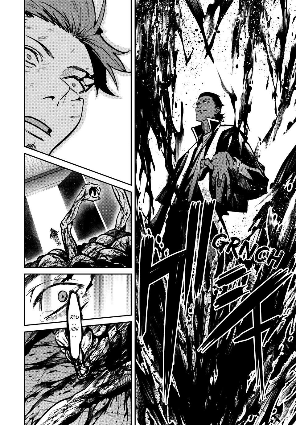 Only I Know That the World Will End. In a World Where Monsters Appear, I Level up by Returning From Death chapter 80 page 6