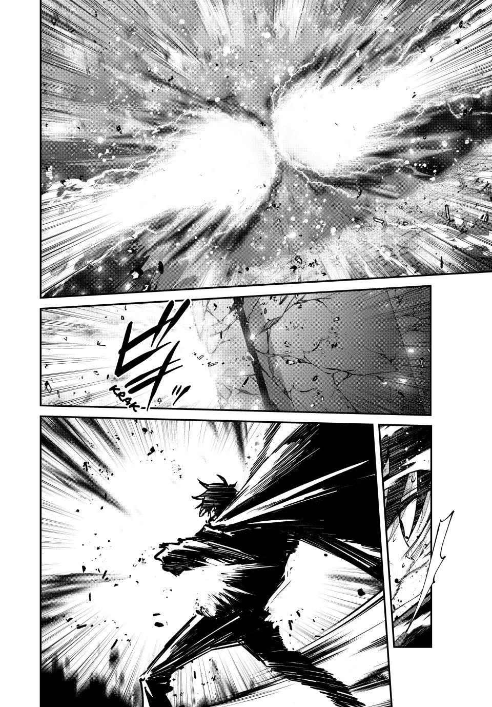 Only I Know That the World Will End. In a World Where Monsters Appear, I Level up by Returning From Death chapter 82 page 4