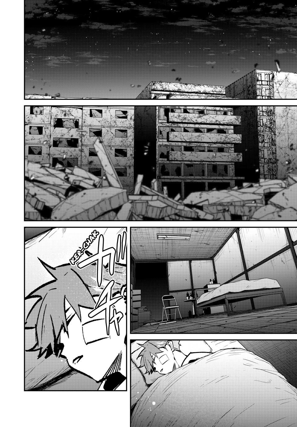 Only I Know That the World Will End. In a World Where Monsters Appear, I Level up by Returning From Death chapter 83 page 18