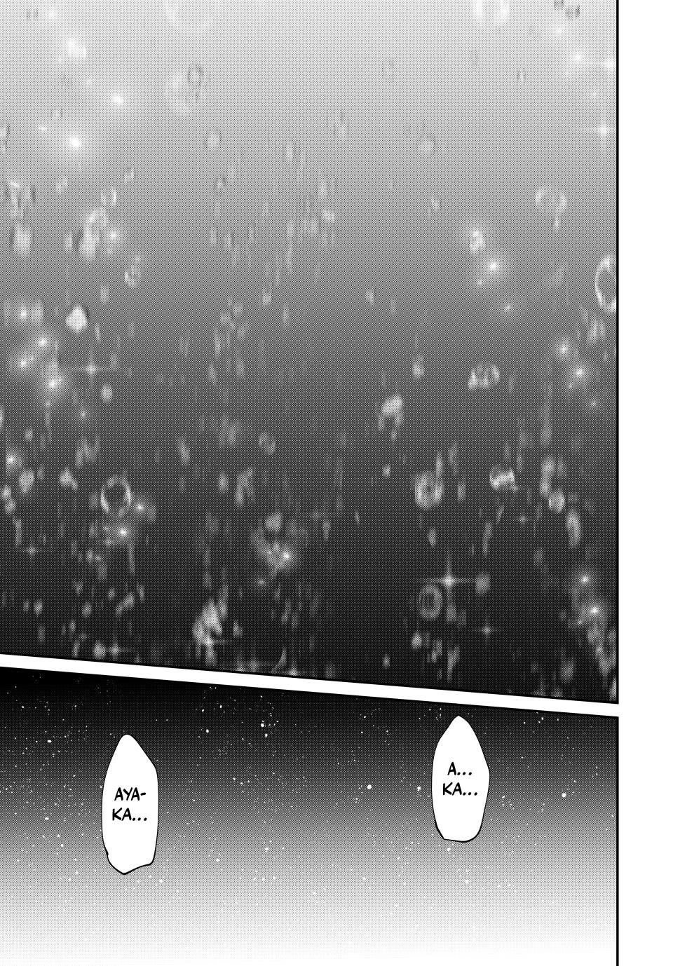 Only I Know That the World Will End. In a World Where Monsters Appear, I Level up by Returning From Death chapter 84 page 11