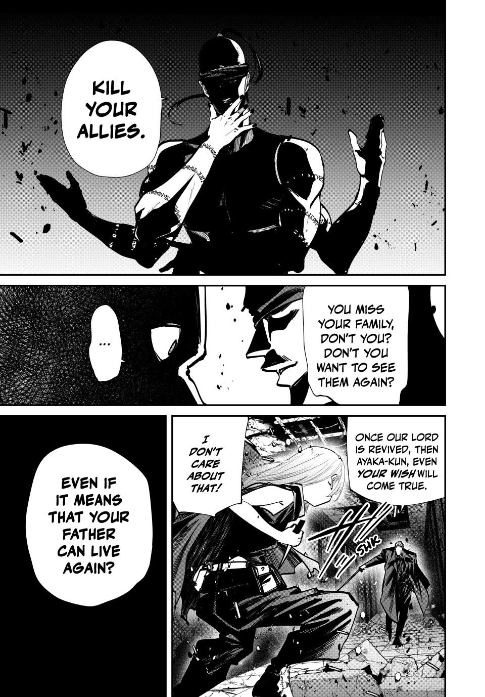 Only I Know That the World Will End. In a World Where Monsters Appear, I Level up by Returning From Death chapter 84 page 7