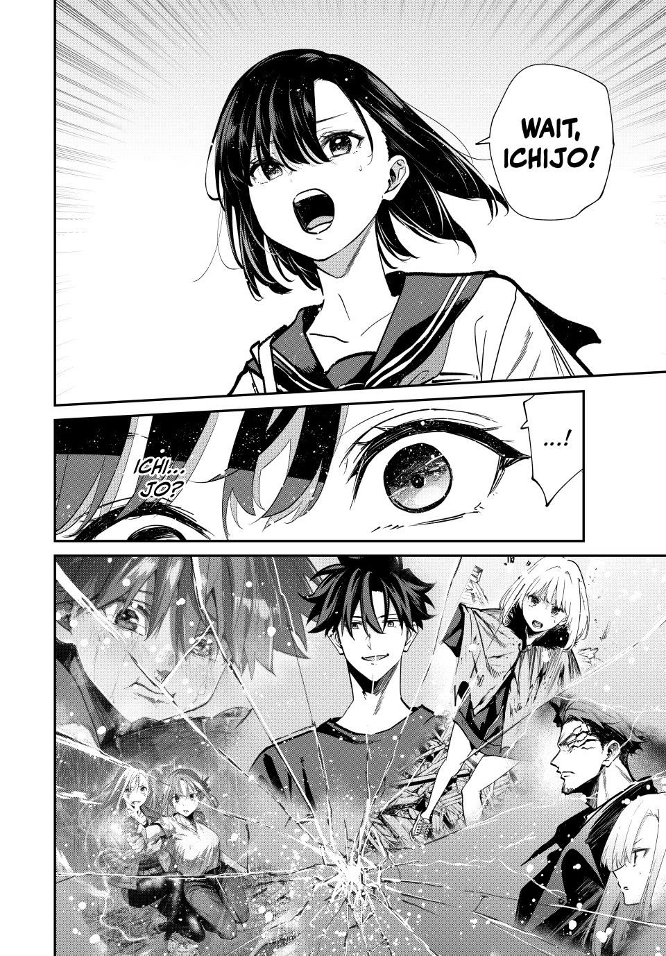 Only I Know That the World Will End. In a World Where Monsters Appear, I Level up by Returning From Death chapter 85 page 8