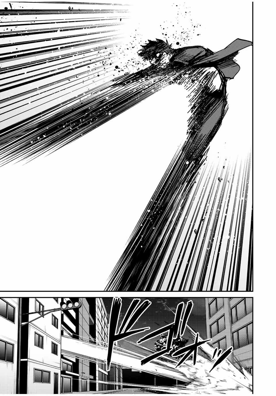 Only I Know That the World Will End. In a World Where Monsters Appear, I Level up by Returning From Death chapter 9 page 10