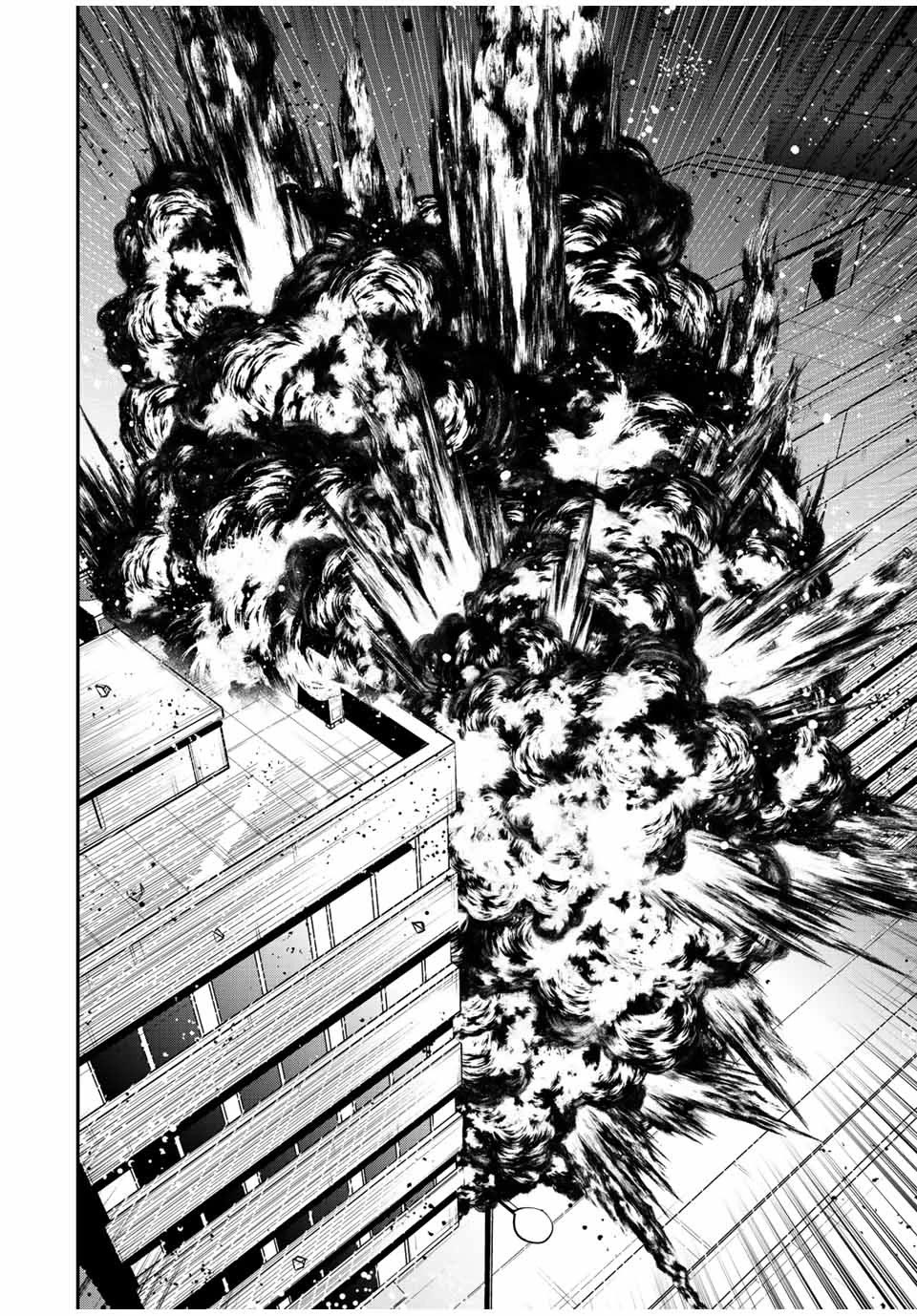 Only I Know That the World Will End. In a World Where Monsters Appear, I Level up by Returning From Death chapter 9 page 15