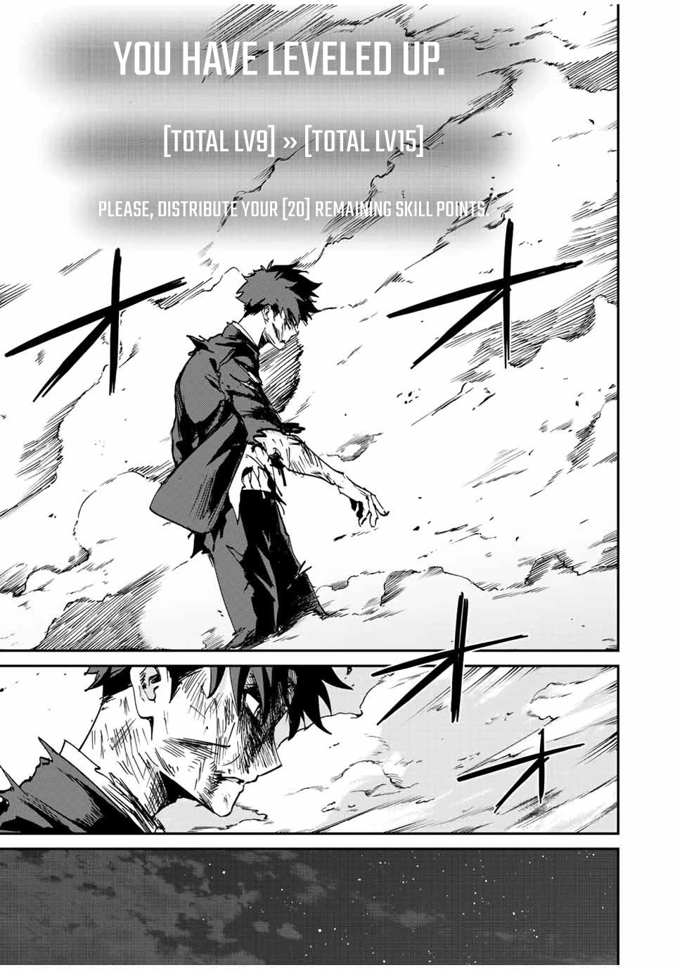 Only I Know That the World Will End. In a World Where Monsters Appear, I Level up by Returning From Death chapter 9 page 18