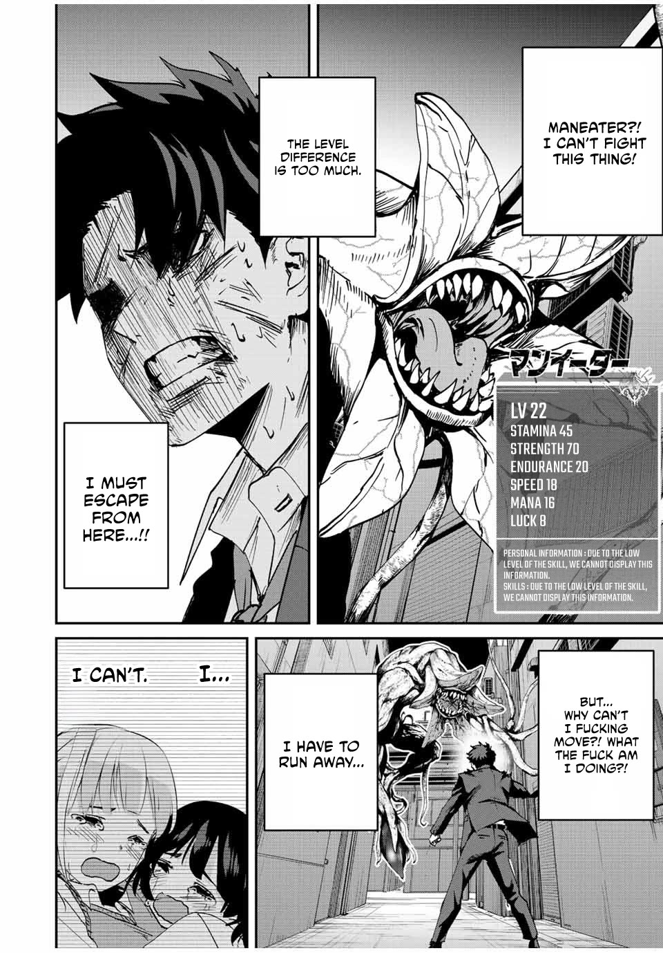 Only I Know That the World Will End. In a World Where Monsters Appear, I Level up by Returning From Death chapter 9 page 3