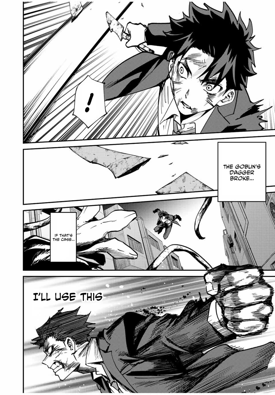 Only I Know That the World Will End. In a World Where Monsters Appear, I Level up by Returning From Death chapter 9 page 7