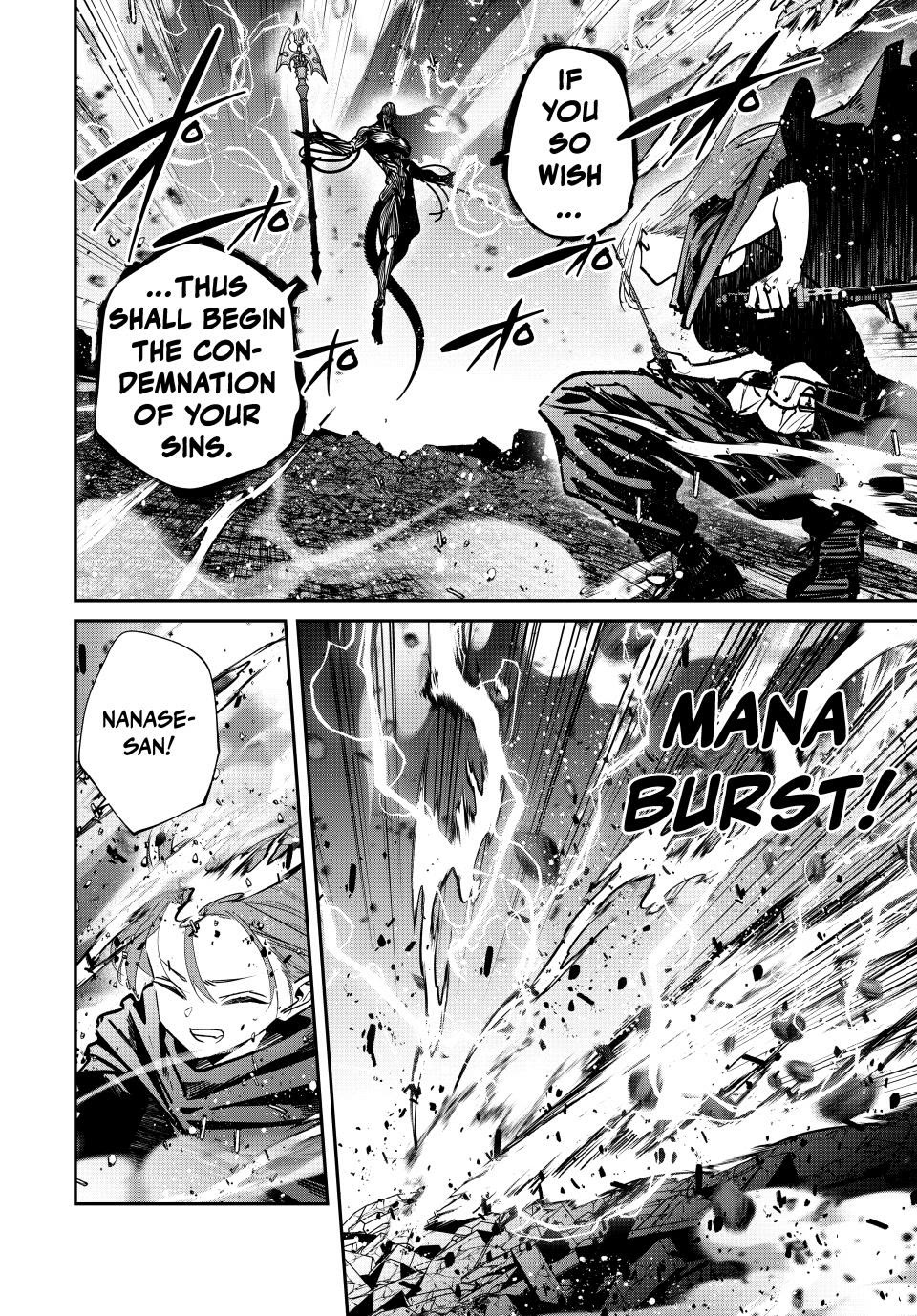 Only I Know That the World Will End. In a World Where Monsters Appear, I Level up by Returning From Death chapter 90 page 4