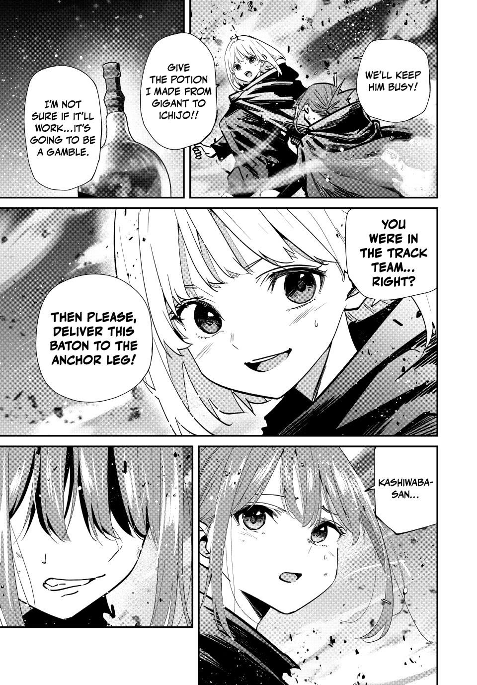 Only I Know That the World Will End. In a World Where Monsters Appear, I Level up by Returning From Death chapter 90 page 5