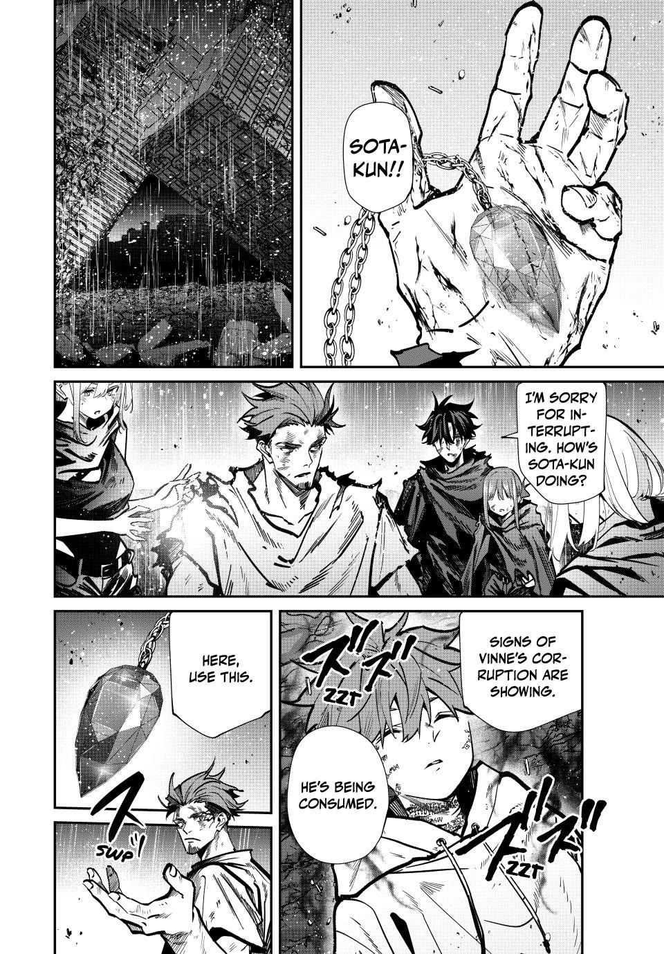 Only I Know That the World Will End. In a World Where Monsters Appear, I Level up by Returning From Death chapter 92 page 2