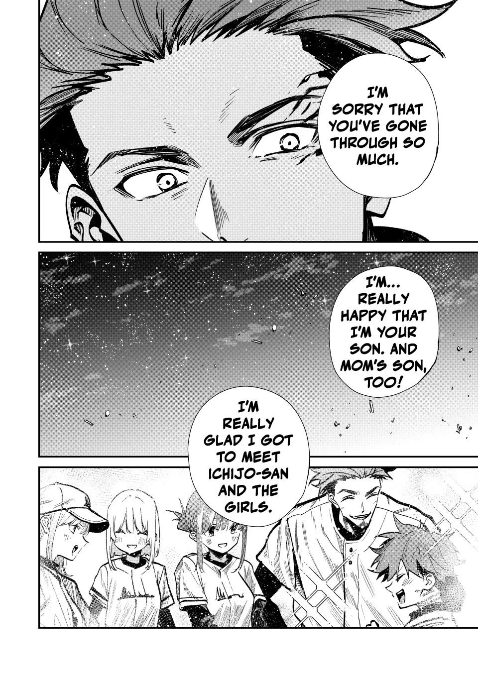 Only I Know That the World Will End. In a World Where Monsters Appear, I Level up by Returning From Death chapter 93 page 20